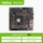 Radxa ROCK 5 ITX 8GB