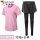 两件套粉色短袖+长裤网布
