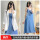白色西装外套+蓝色连衣裙(宽松款