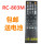 白色 803M NR609 TX626