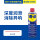 WD-40多用途产品400ml