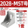 2028-M5T母套装