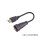 HDMI公直头/公直头带线插头