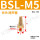 半铜长头BSL-M5