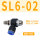 SL6-02（10件）