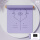 木槿紫【体位线款+绑带】宽80cm