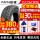 LT225/60R18 104/100Q-8PR