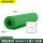 5mm【1米*10米】绿条纹 耐电压10KV