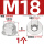 4.8级白锌法兰尼龙 M18-1只