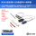 M260 线性6麦+USB声卡+扬声器+