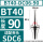 BT40-DC06-90夹持范围3-6