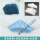 蓝色鼻罩+5片水洗棉+50片活性炭