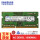DDR3L 1600 4G