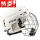 CCM白色头盔M码(头围5456cm)