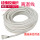编织硅橡胶国标0.5平方 ( 米)