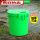 绿色 钓鱼桶圆桶（无隔层）