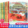 世界文化遗产中国风绘本-名胜古迹系列全6册
