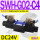 SWH-G02-C4-D24-20 (插座式