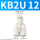 KB2U12-00