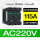 115A AC220V LC1D11500M7C