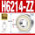 H6214-ZZ/P5铁封(70*125*24)/