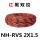 NHRVS 2X1.5红黑100米/盘