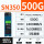 西数 SN350 500G
