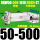 卧式RQW50-500-1610-0000-2T