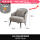 沙发椅浅灰/棉麻/碳素钢椅脚 0cm