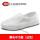 白色中巾鞋