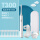 【升级】儿童电动牙刷T300+定制刷头12个+牙刷