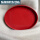 红色圆盘直径21cm