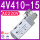 全白4V410-15 (AC220V)