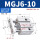 MGJ6-10