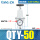 QTY50