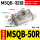 MSQB50R带缓冲器 全国