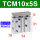 TCM10X5S
