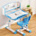 研学款(蓝):手摇书架桌-手提椅