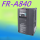 FR-A840-02160-2-60/75KW