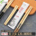 竹子食文化淋膜纸11cm-1000双