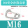 M16(简易型)