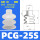PCG-25-S 硅胶【10只价格】