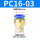 PC14-03