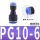 蓝PG10-6