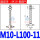 M10-L100-11 侧进气