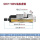 CHV-100V油压虎钳（4寸开口130）