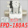 FPD-180A5 DC12V