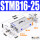 STMB16-25