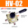 HV-02 送6MM气管接头+消声器