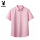 DX6212粉色短袖【夏季薄款】